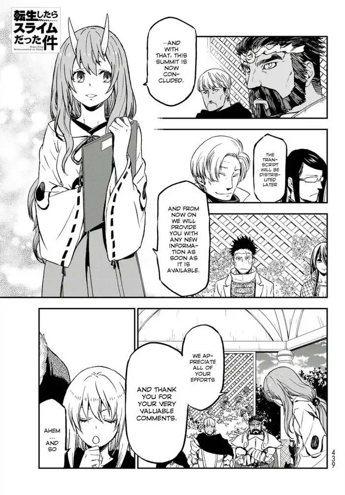 That Time I Got Reincarnated as a Slime Chapter 76 image 00_optimized